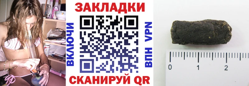 APVP Снежинск