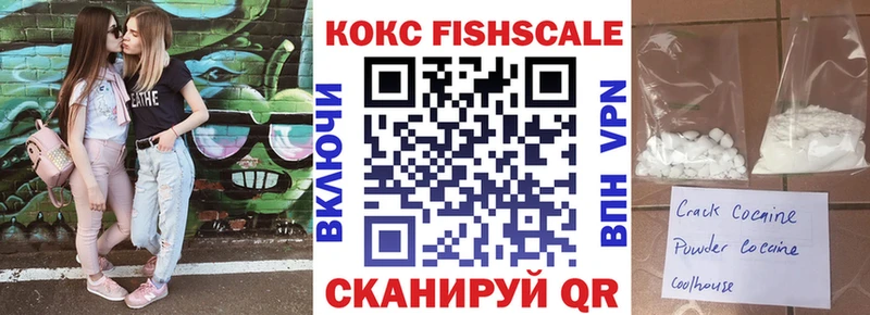 цена   Снежинск  КОКАИН 98% 