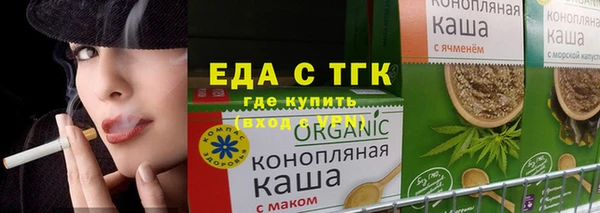 СК Волоколамск