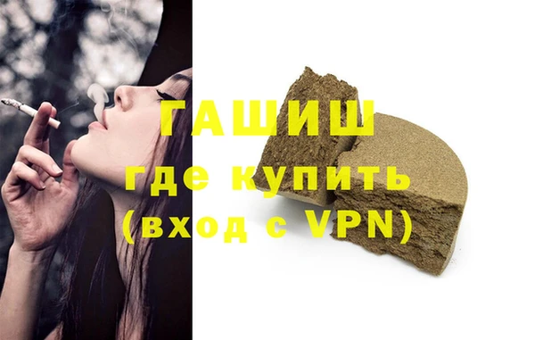 хмурый Володарск
