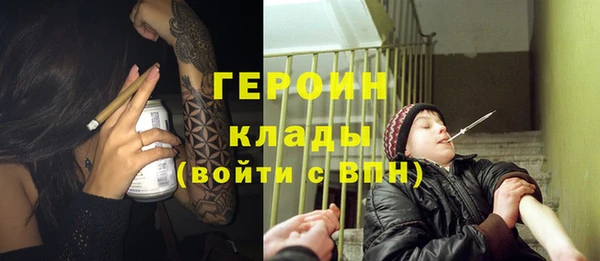 хмурый Володарск