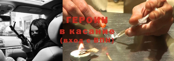 СК Волоколамск