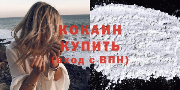 хмурый Володарск