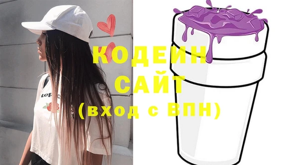 хмурый Володарск