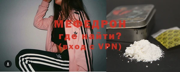 кокаин колумбия Слюдянка