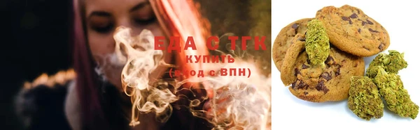 СК Волоколамск