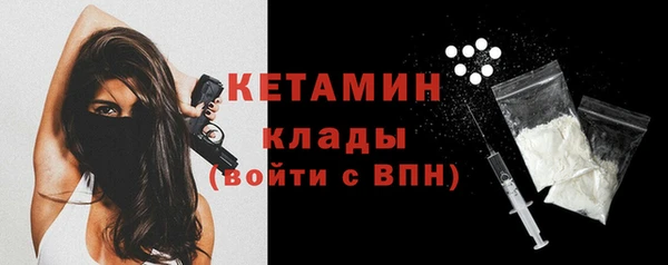 jwh Снежногорск