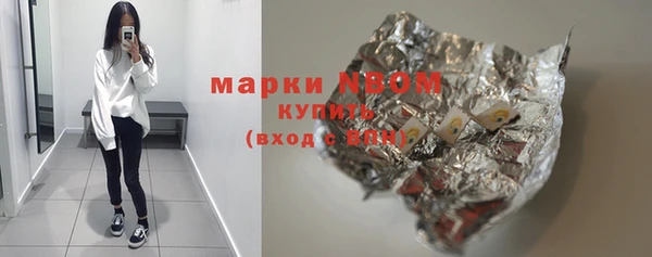 хмурый Володарск