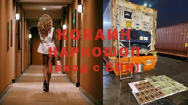 хмурый Володарск