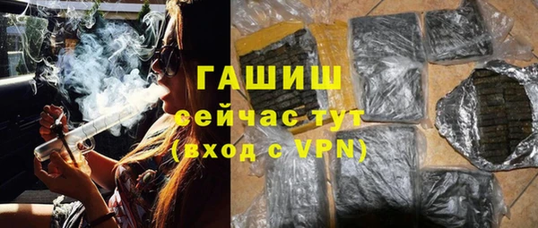 хмурый Володарск