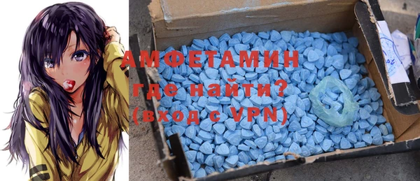 хмурый Володарск