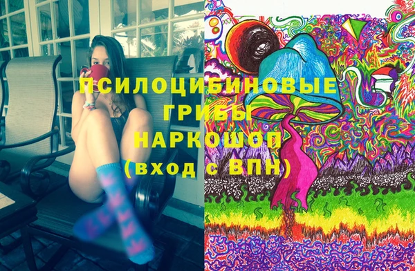 хмурый Володарск