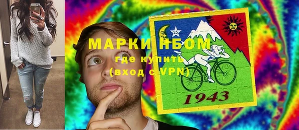 хмурый Володарск