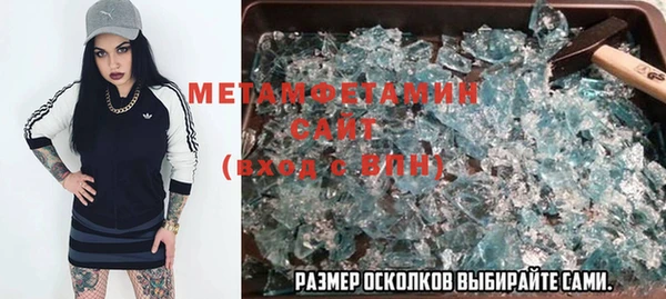 СК Волоколамск