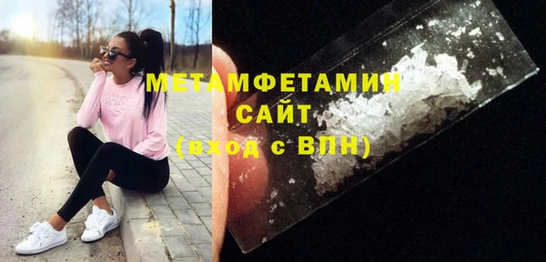 кокаин колумбия Слюдянка