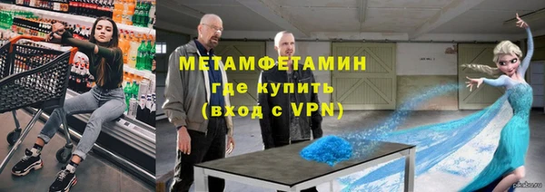 СК Волоколамск