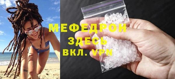 хмурый Володарск