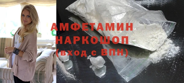 хмурый Володарск
